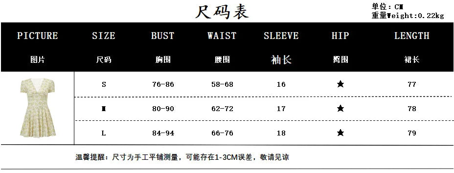 Summer Classy Dresses Women Elegant Bubble Sleeve V-Neck Floral Dress