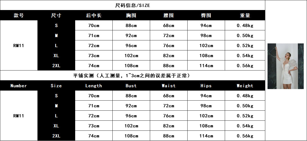 Shiny Formal Party Women Skirt Gowns Backless Evening Dress