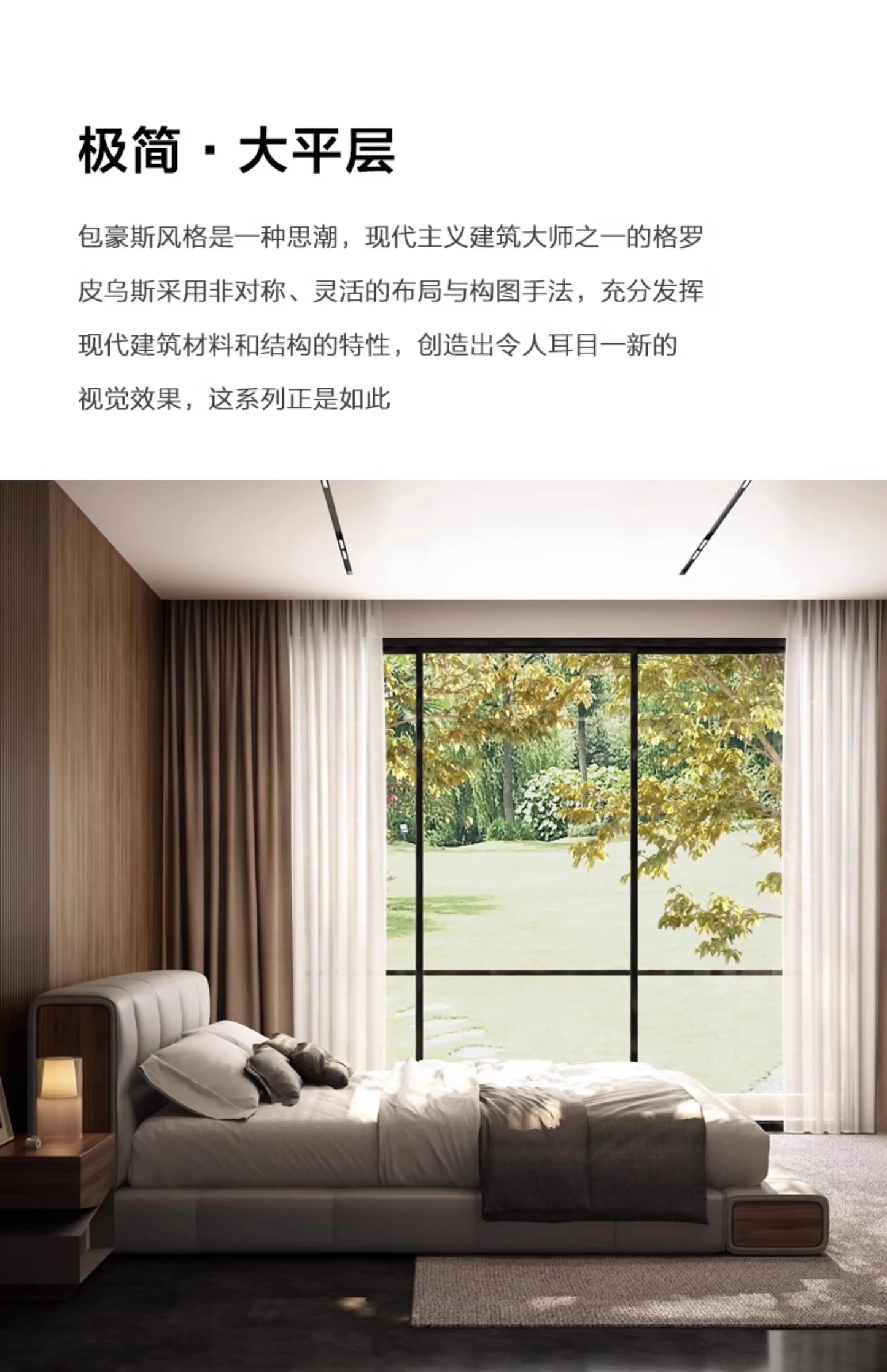 Simple Design Bed Tatami Safe Aesthetics Light Luxury Relax Bed Vintage Princess Crown Wedding Ltalian Wood Muebles Furniture