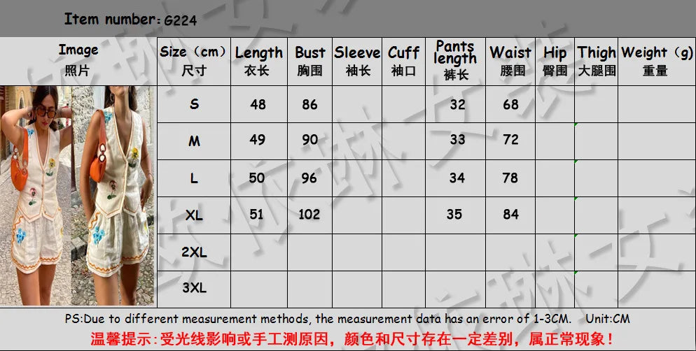 Spring  Summer Women's Suit New Sleeveless Vest Printed Vest Set Casual Loose Wide Leg Pants Vacation Two-piece Set For Women