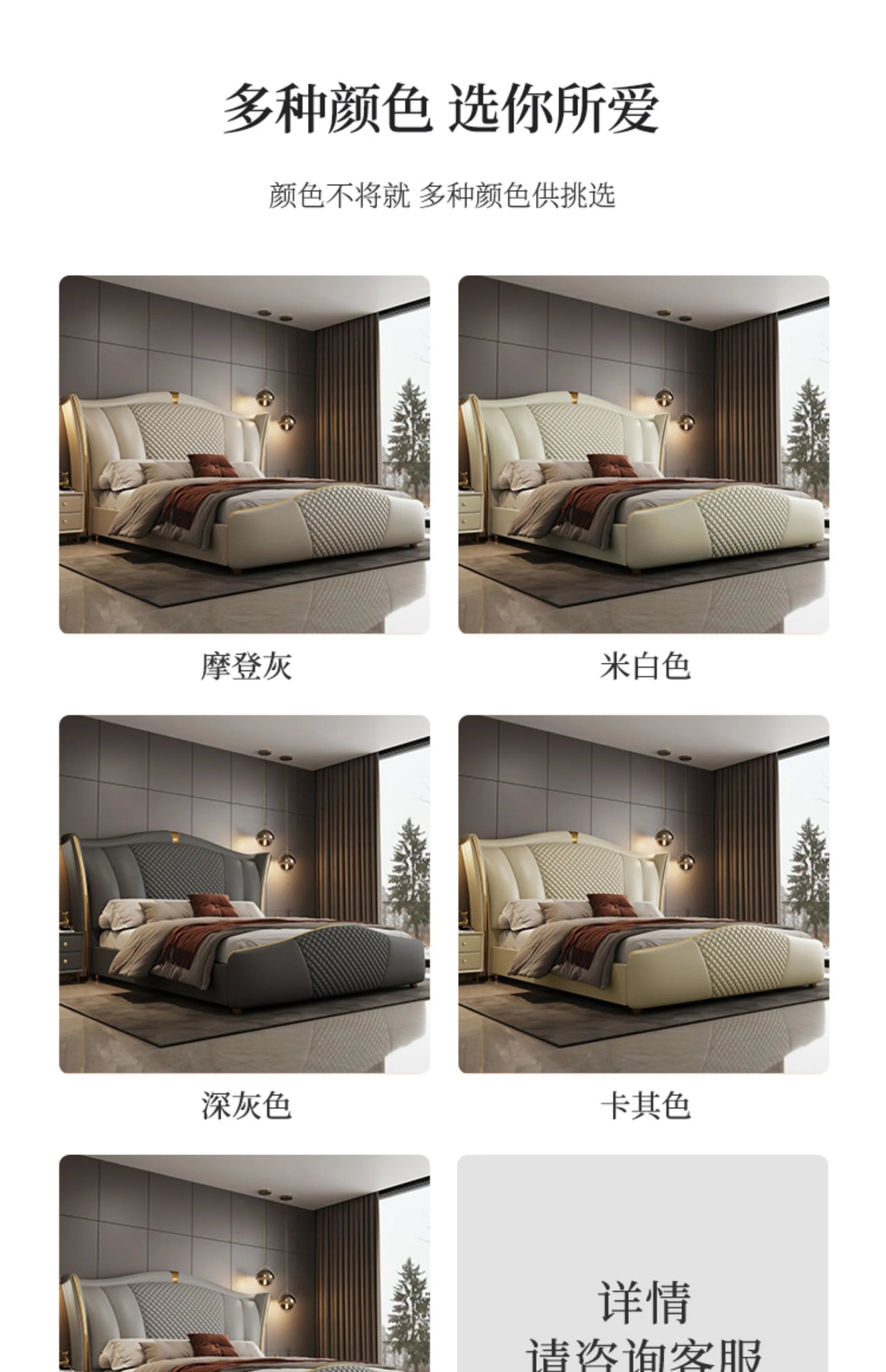 King Size Luxury Massage Bed Modern Design Safe Sleeping Sofa Bed Human Dog Double Letto Matrimoniale Lounge Suite Furniture