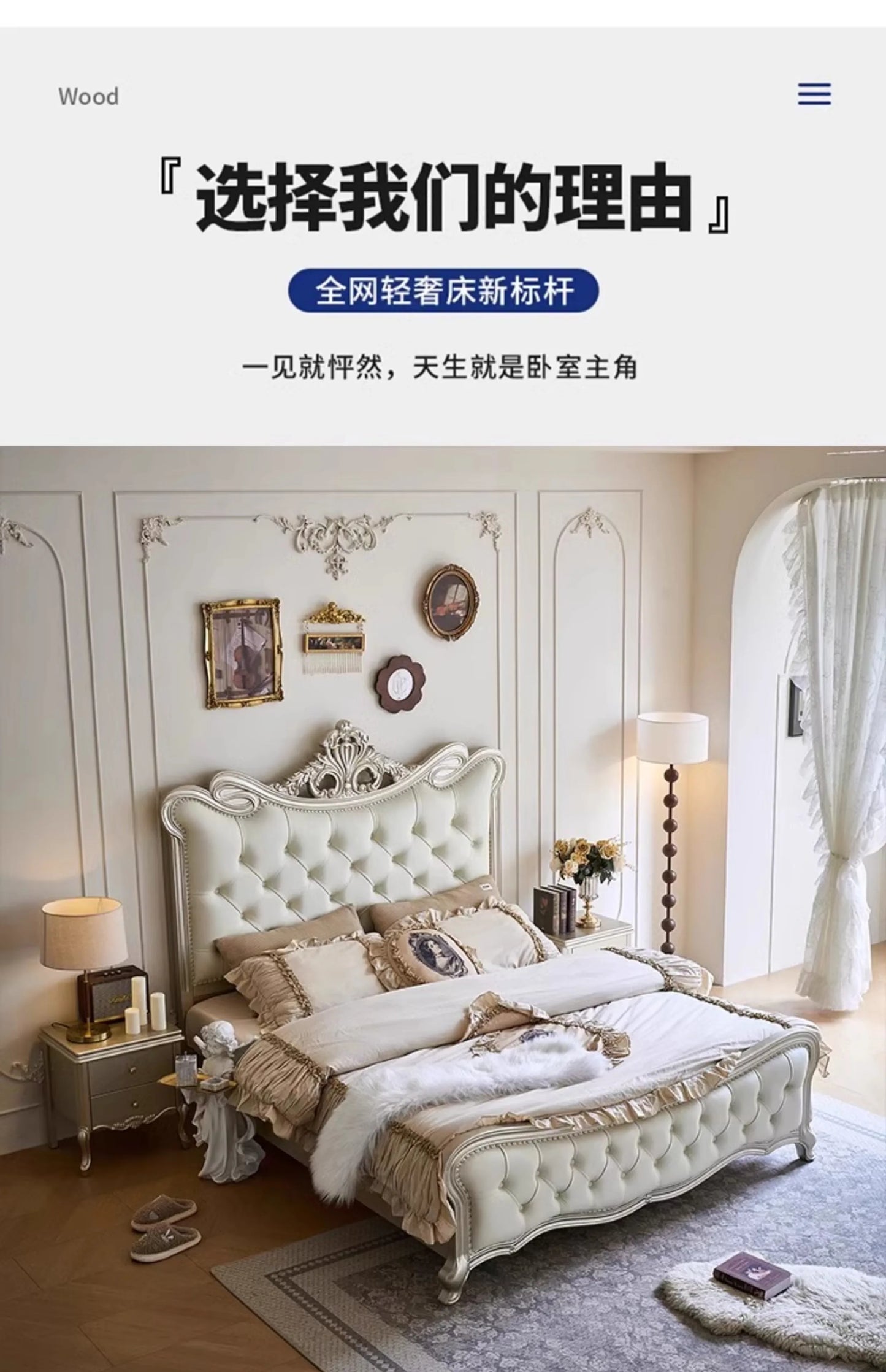 European Beauty Multifunctional Storage Bed Luxury King Size Sun Letti Matrimonial Bedroom Furniture