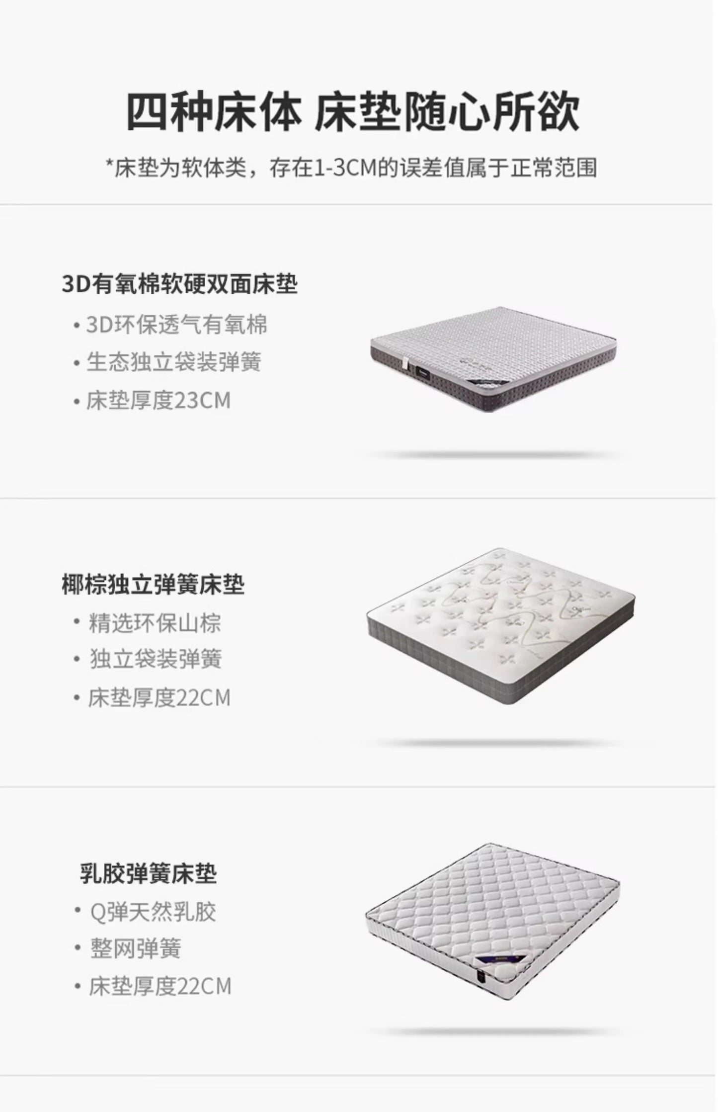 European Beauty Multifunctional Storage Bed Luxury King Size Sun Letti Matrimonial Bedroom Furniture