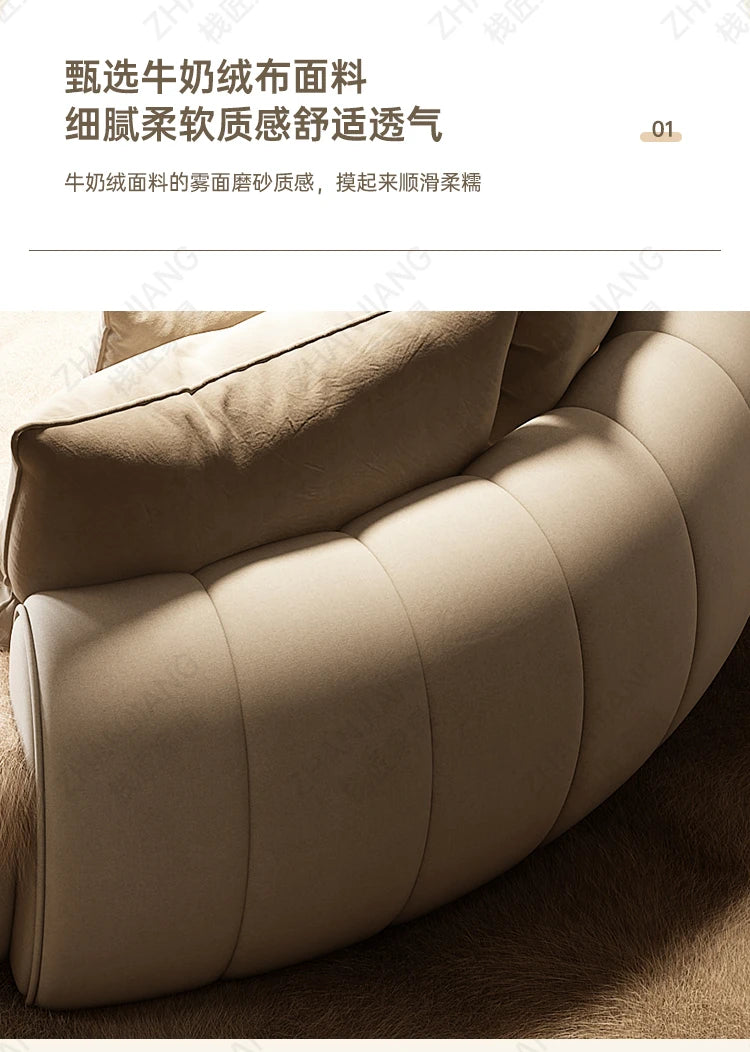 Round bed double wedding bed modern minimalist home hotel 2M big round bed cream wind main bed.