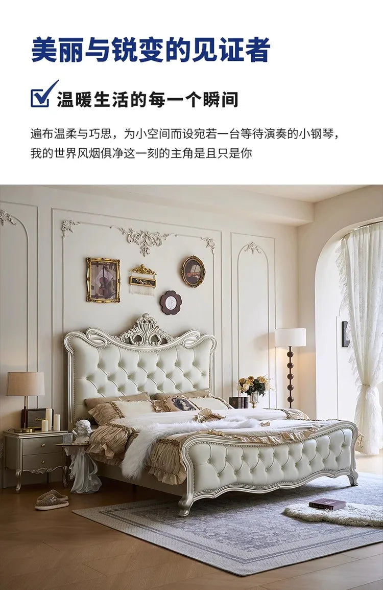European Beauty Multifunctional Storage Bed Luxury King Size Sun Letti Matrimonial Bedroom Furniture