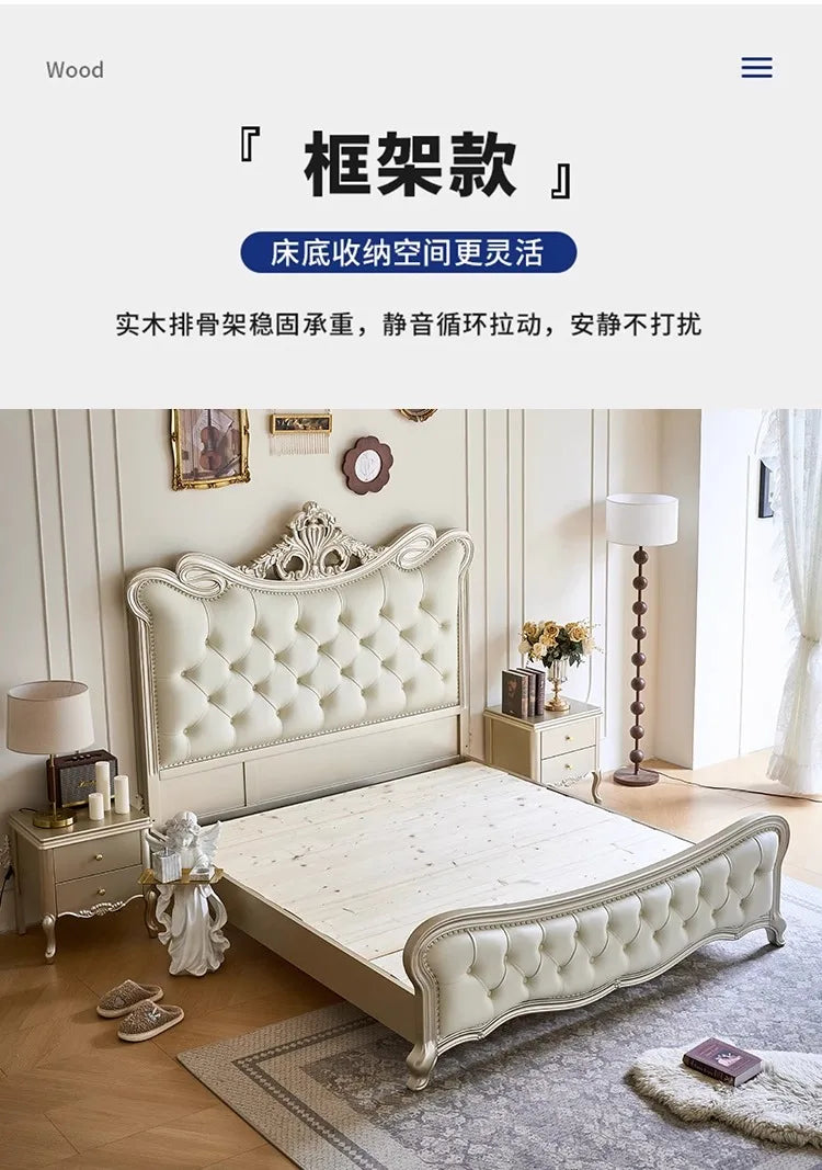 European Beauty Multifunctional Storage Bed Luxury King Size Sun Letti Matrimonial Bedroom Furniture