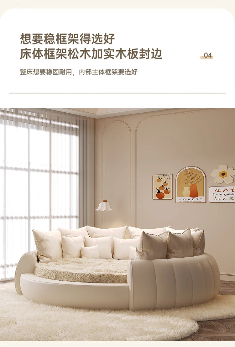 Minimalist Genuine Leather Bed Round Modern King Size American Style Fashionable Bed Light Luxury Wedding Full Lit Furniture