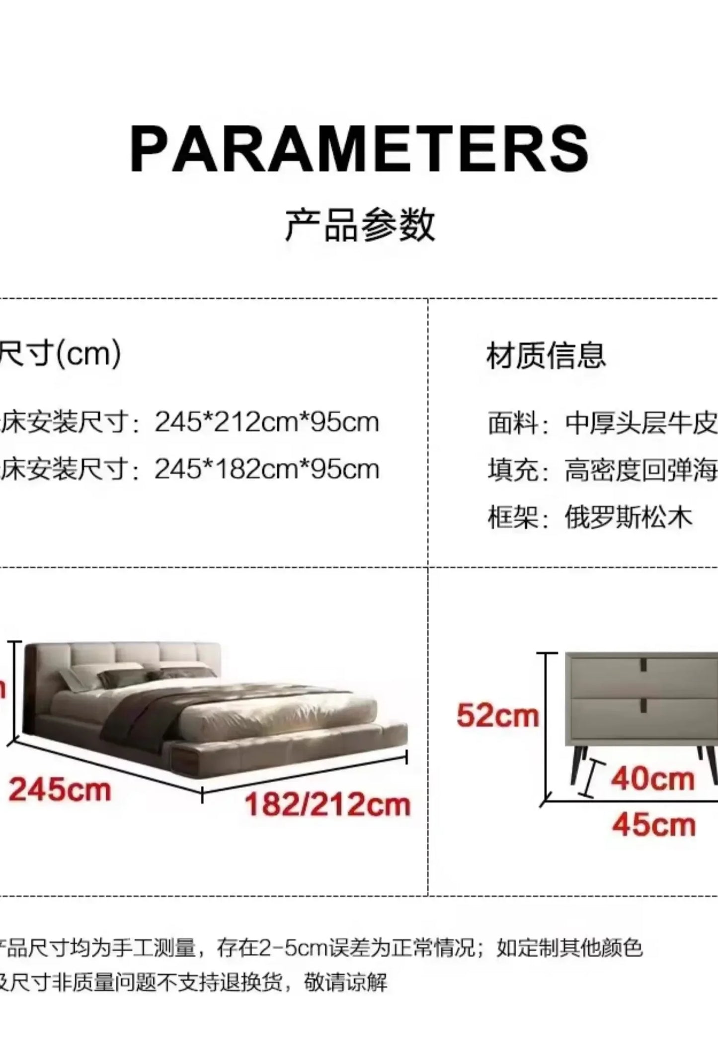 Simple Design Bed Tatami Safe Aesthetics Light Luxury Relax Bed Vintage Princess Crown Wedding Ltalian Wood Muebles Furniture
